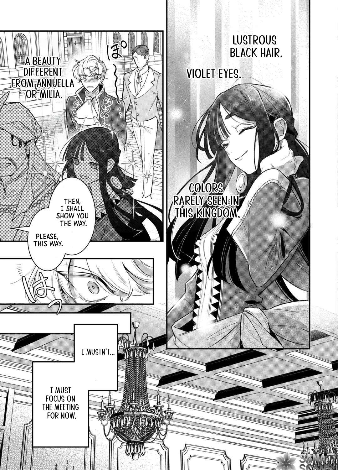 My Work as a Concubine Is Over. Chapter 3 - page 9