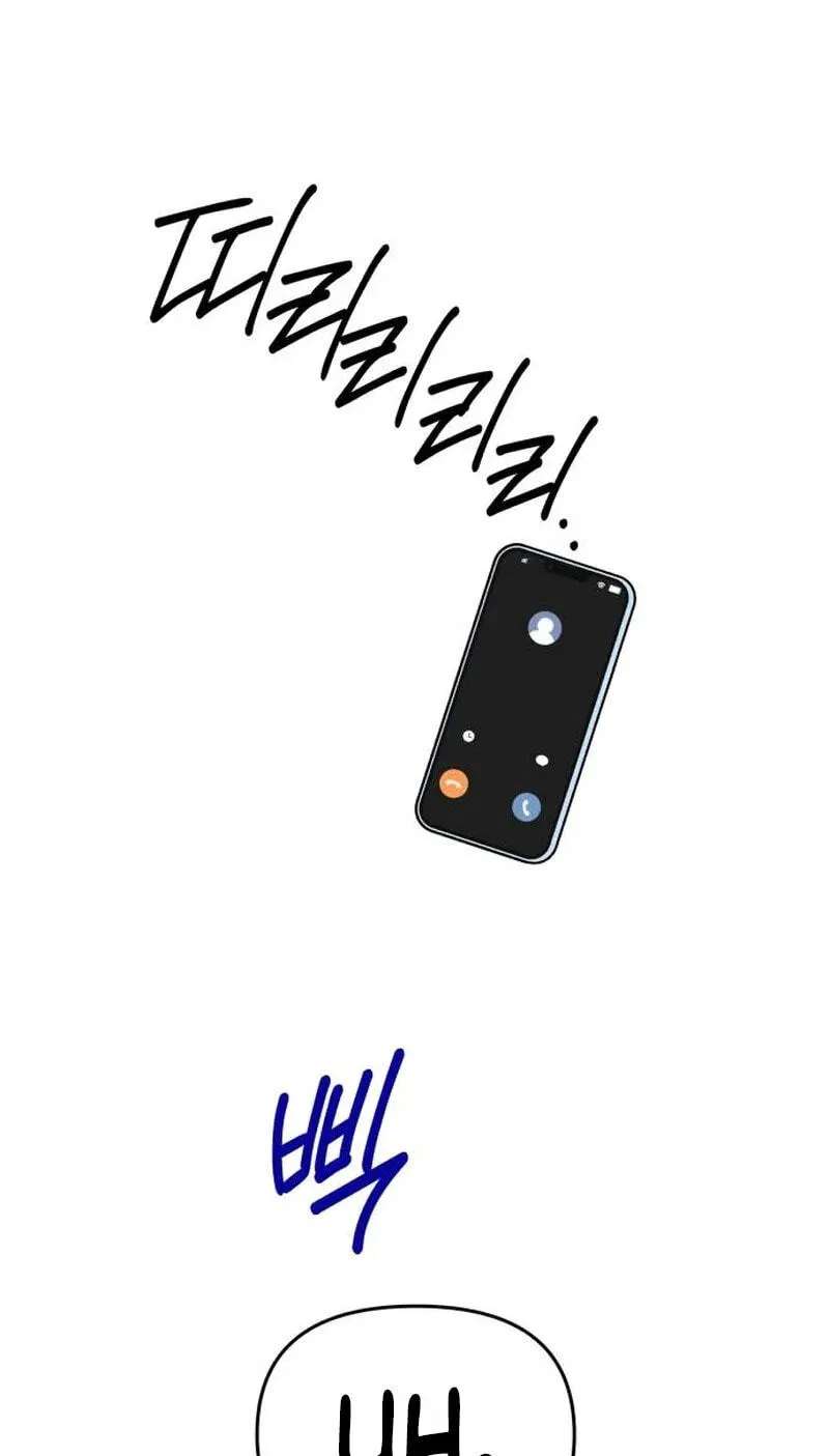 Killing Darling Baby-Ying♡ Chapter 26 - page 33