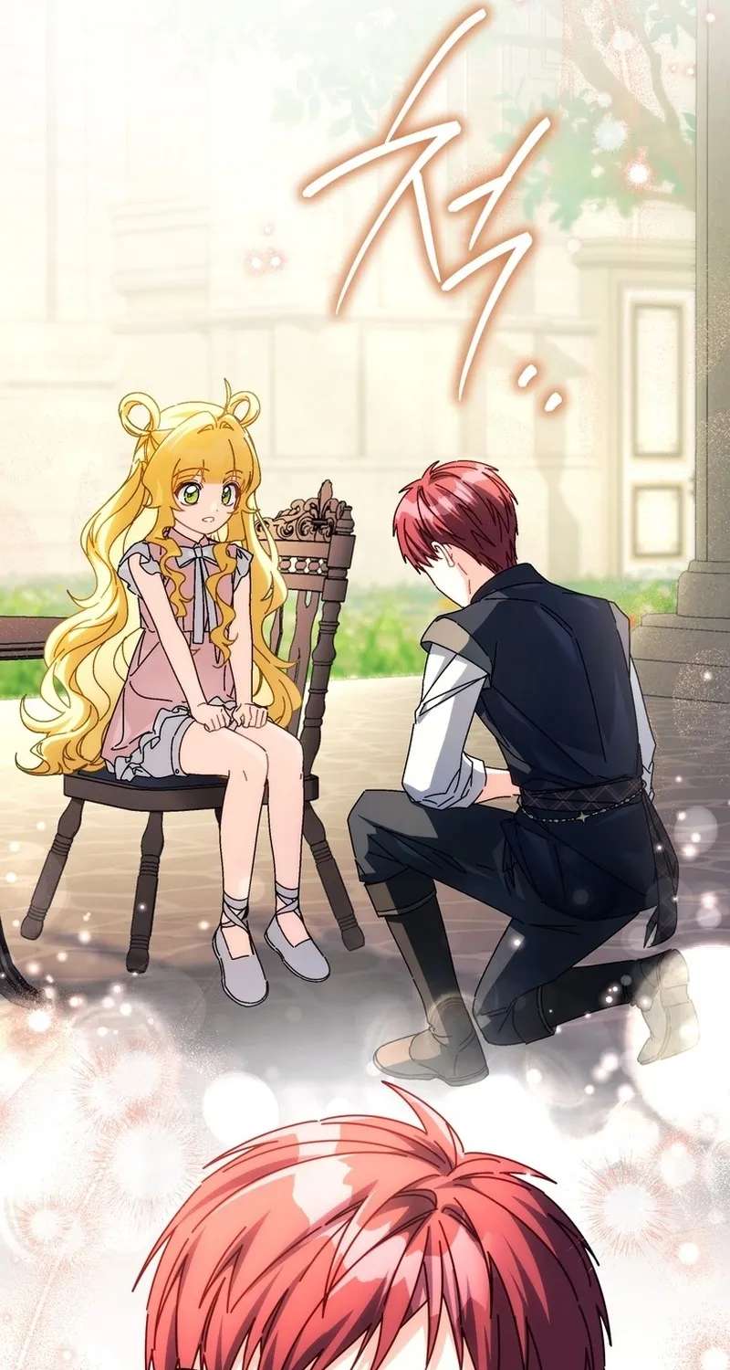 Can I Finally Cry Now? Chapter 56 - page 78