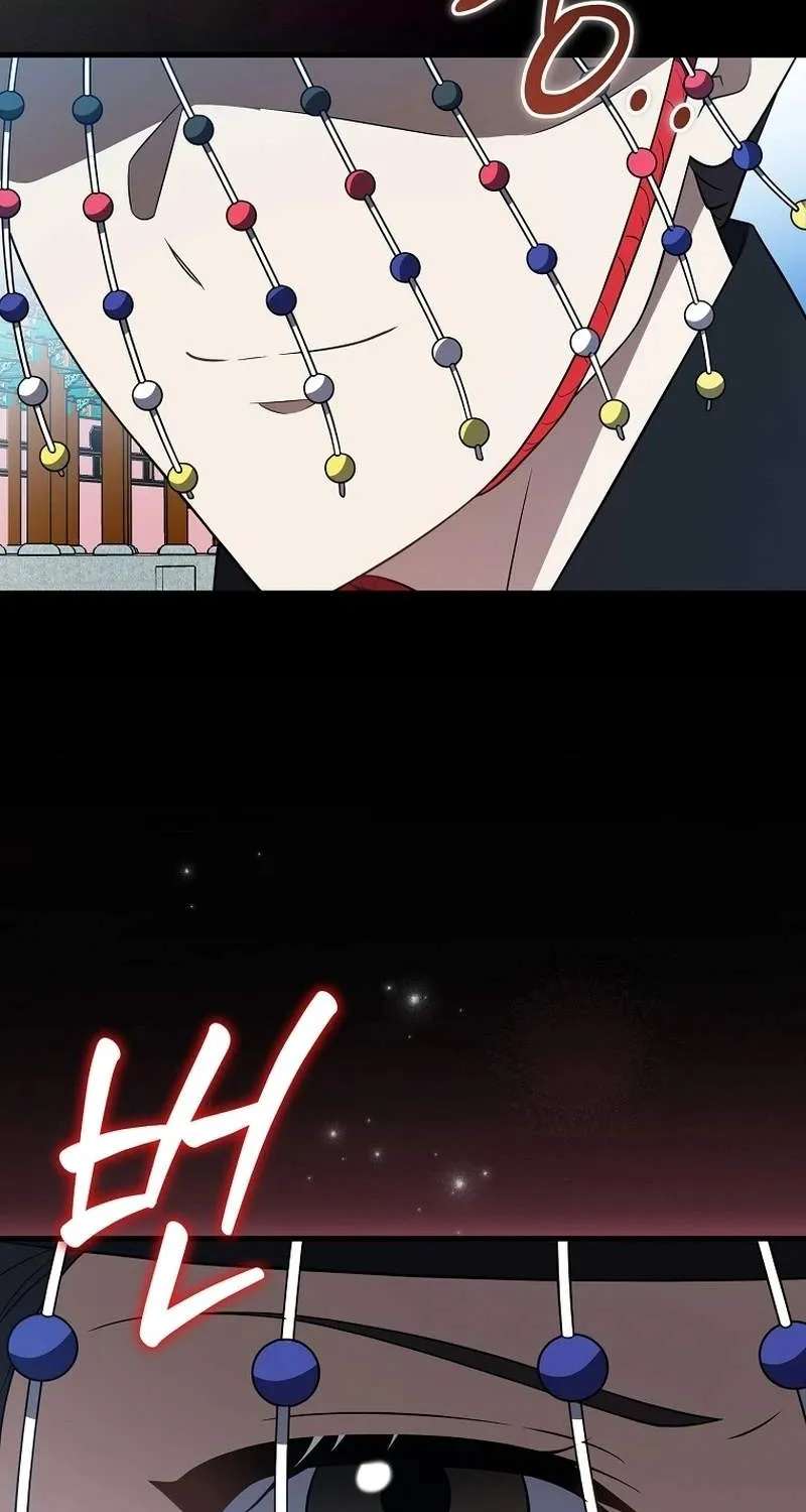 Superstar From Age 0 Chapter 105 - page 34