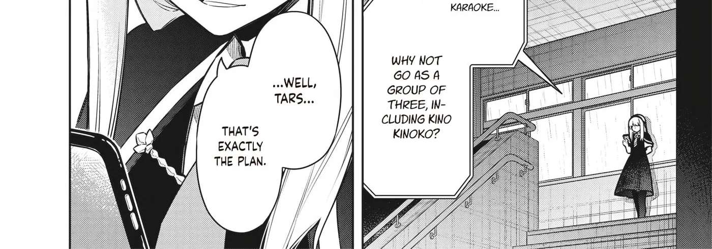 Tokyo KINOKO: The Highest Ranked High School Girl with the World's Lowest Ranking Social Skills Chapter 25 - page 4