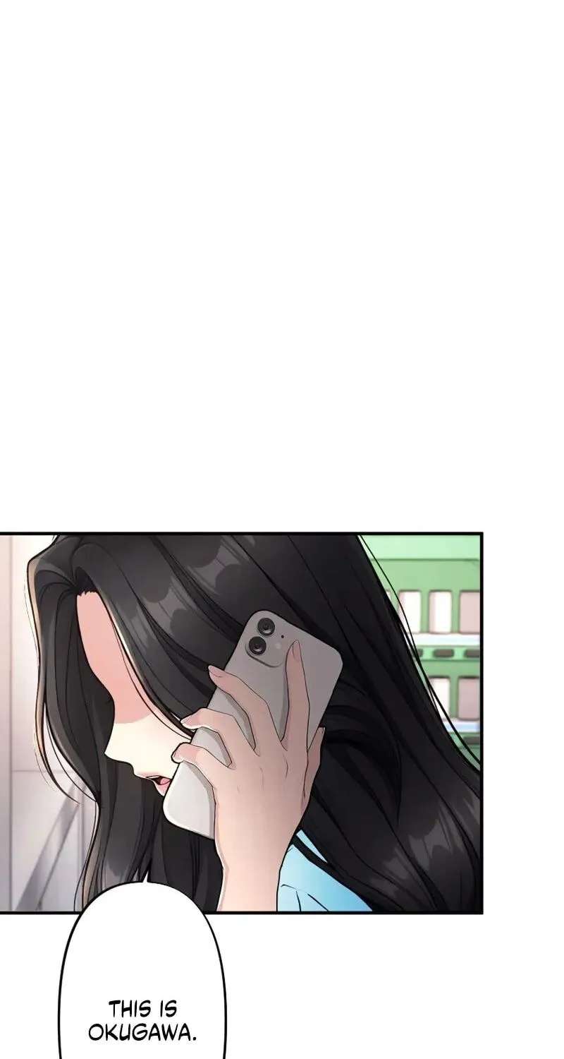 Until I Bring That Couple to Ruin Chapter 39 - page 41