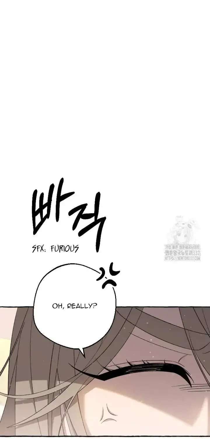 Tale Of Hyangdan Chapter 4 - page 95
