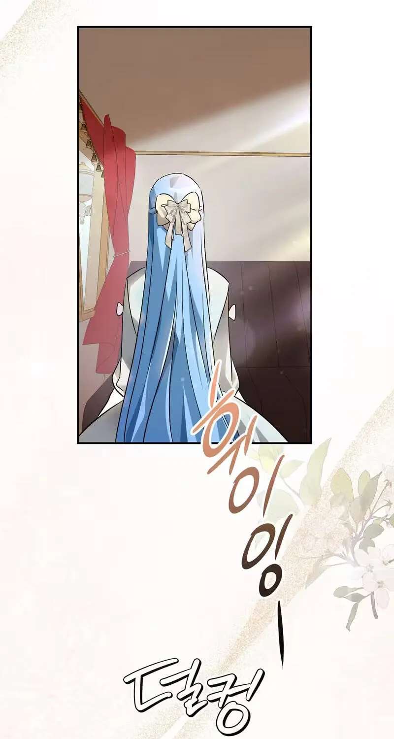 I Reincarnated as the Princess of a Country That Is Going to Destroyed by Male Protagonist Chapter 29 - page 48