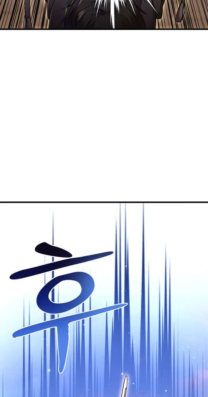 I Became the Mentor of the Weakest Demon King Chapter 34 - page 105