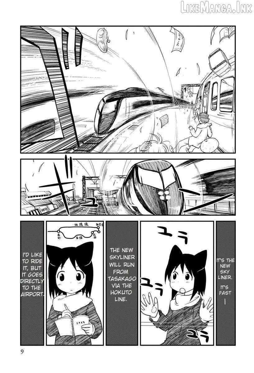 Terumina Chapter 7 - page 11