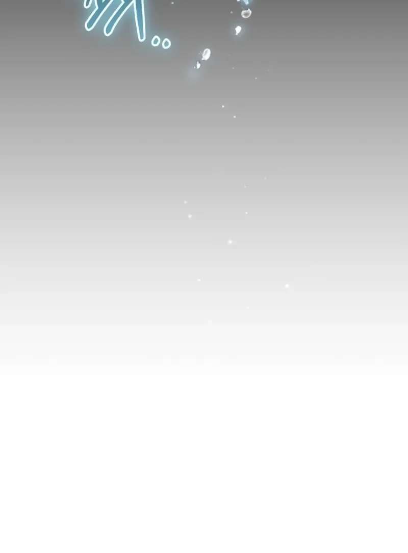 In This Life, You Are a Dog Chapter 41 - page 73