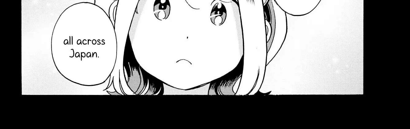 You are the Morning Star Chapter 17 - page 8