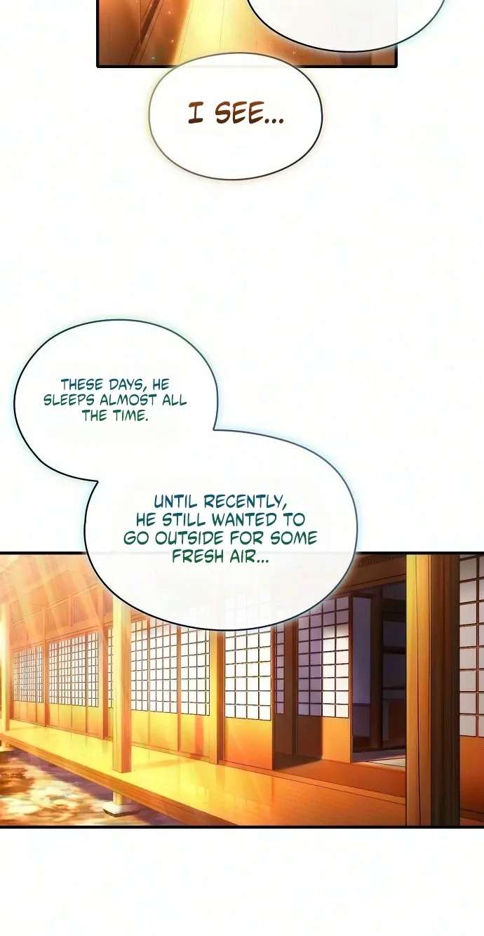 I Will Never Forget Your Fragrance Chapter 19 - page 19
