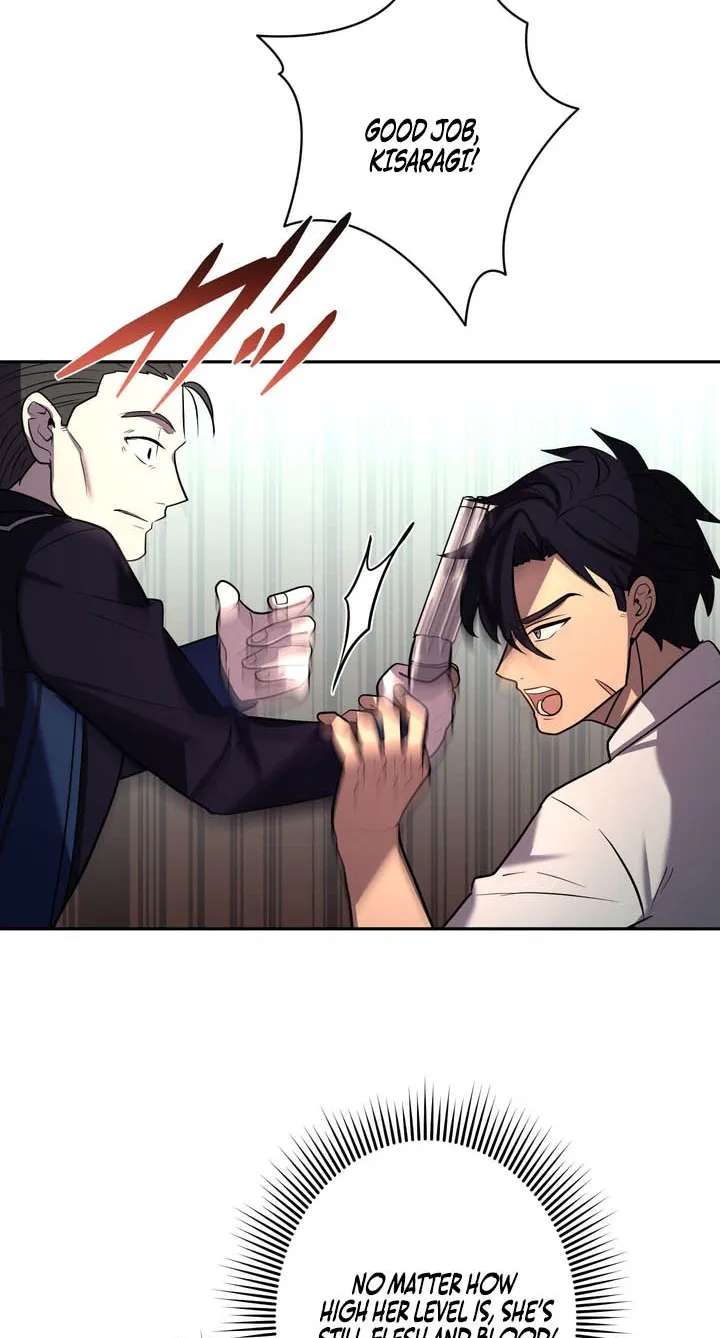 Hidden Class Gravity User Chapter 215 - page 37