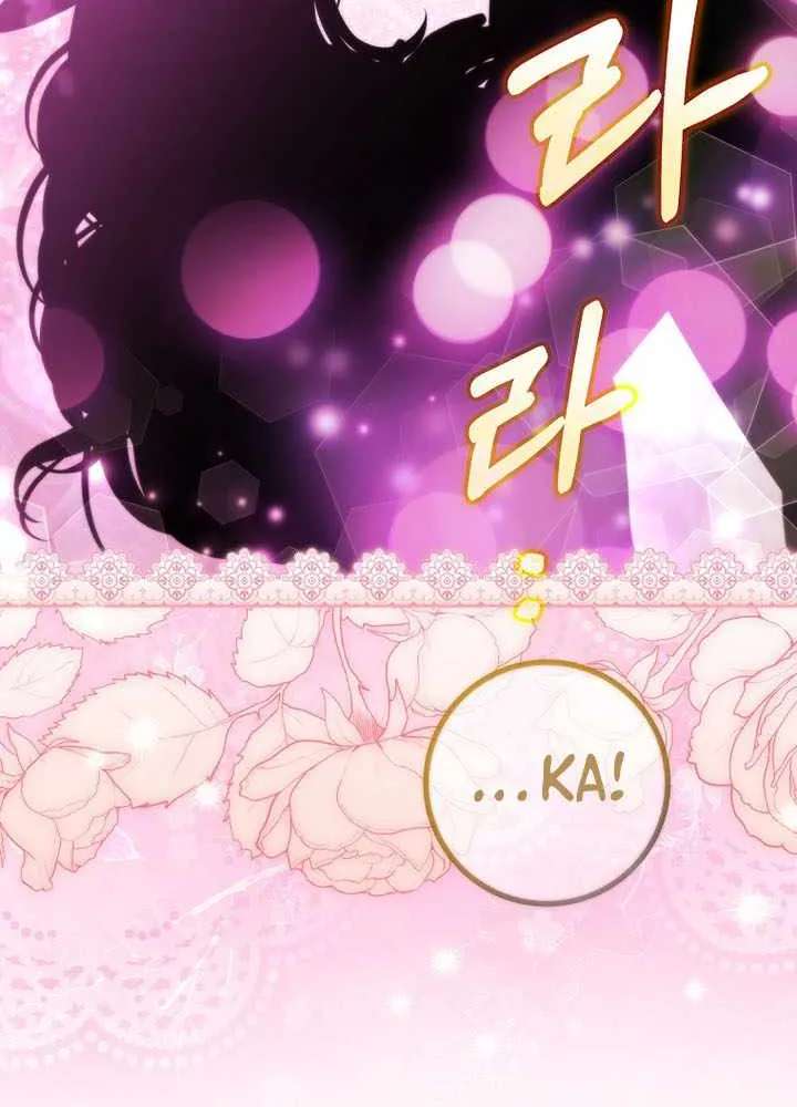 I Was Thrown Into an Unknown Manga Chapter 38 - page 16