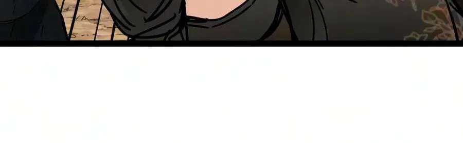 Chronicles of a Doomed Prodigy Chapter 94 - page 147