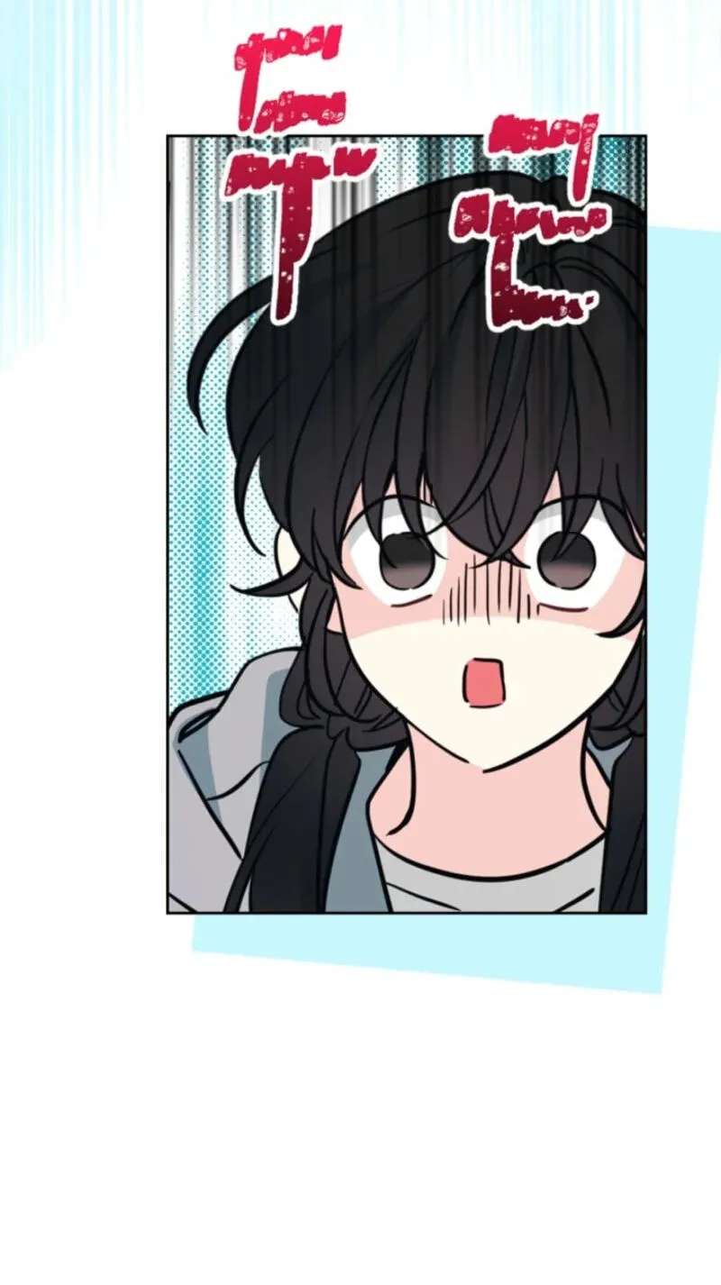 My Life as an Internet Novel Chapter 285 - page 73