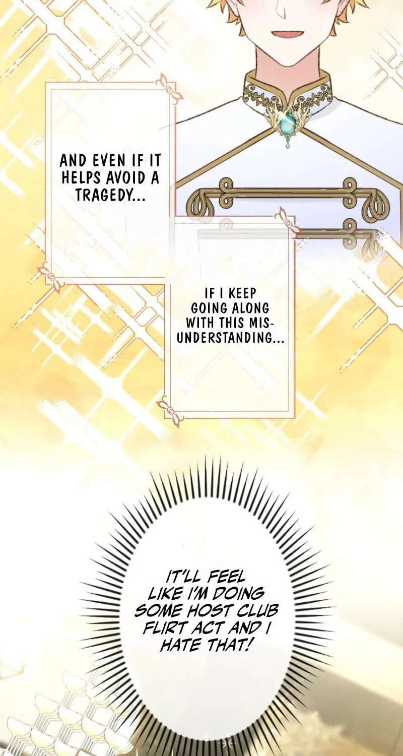 Kuromaku Ouji to no Soine wa Himitsu desu Chapter 23 - page 70