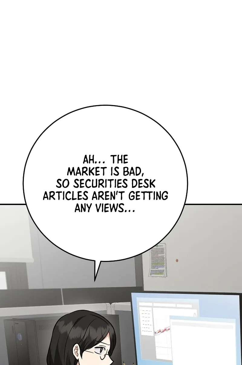The Overly Competent Junior Employee Chapter 30 - page 43