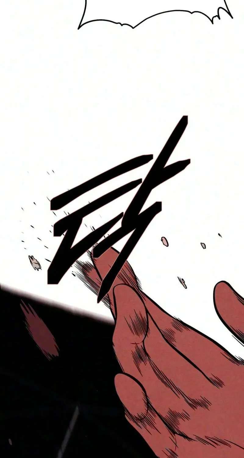 Maengjeong Chapter 18 - page 24