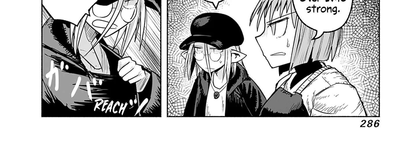 Ryuu to Yuusha to Haitatsunin Chapter 65 - page 27