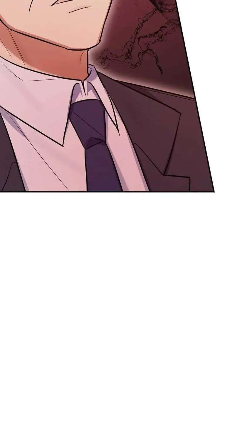 The Overly Competent Junior Employee Chapter 29 - page 80
