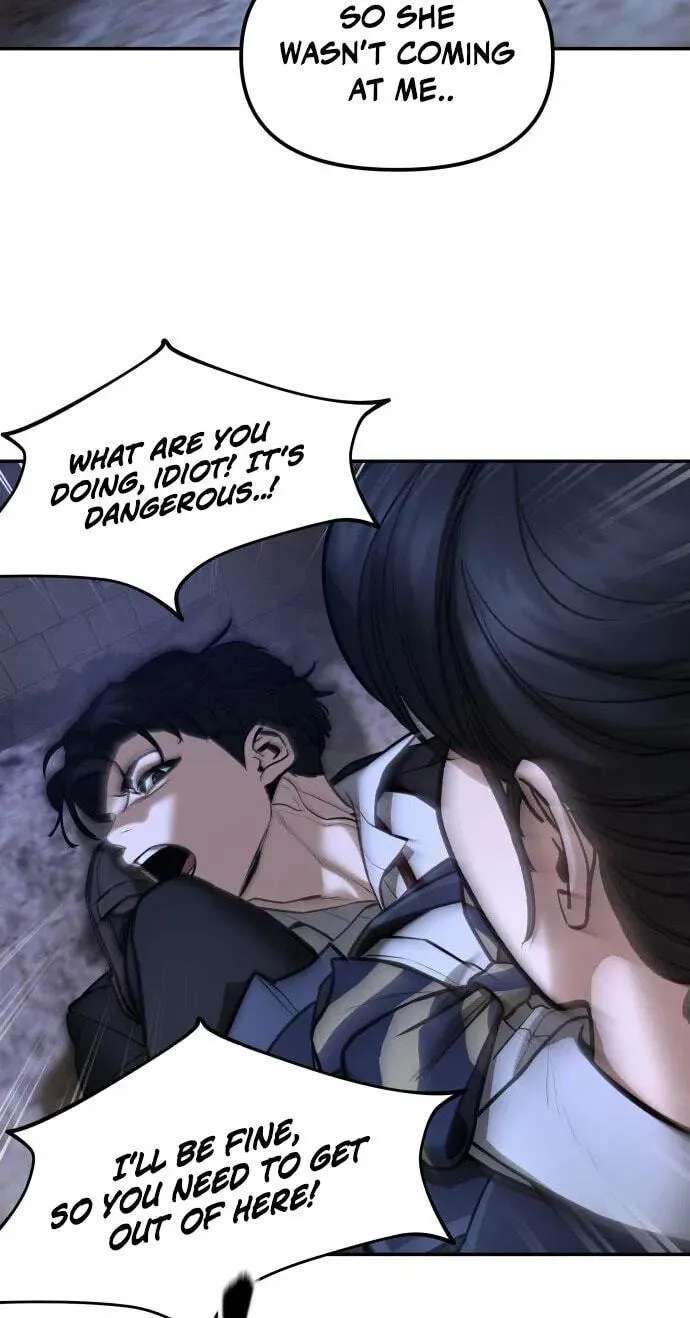 Designated Bully Chapter 203 - page 81