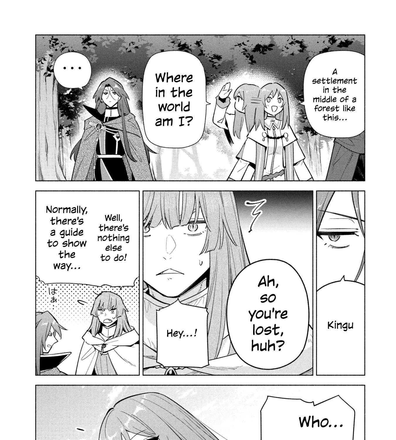 I Quit My Apprenticeship As A Royal Court Wizard To Become A Magic Item Craftswoman Chapter 39 - page 7