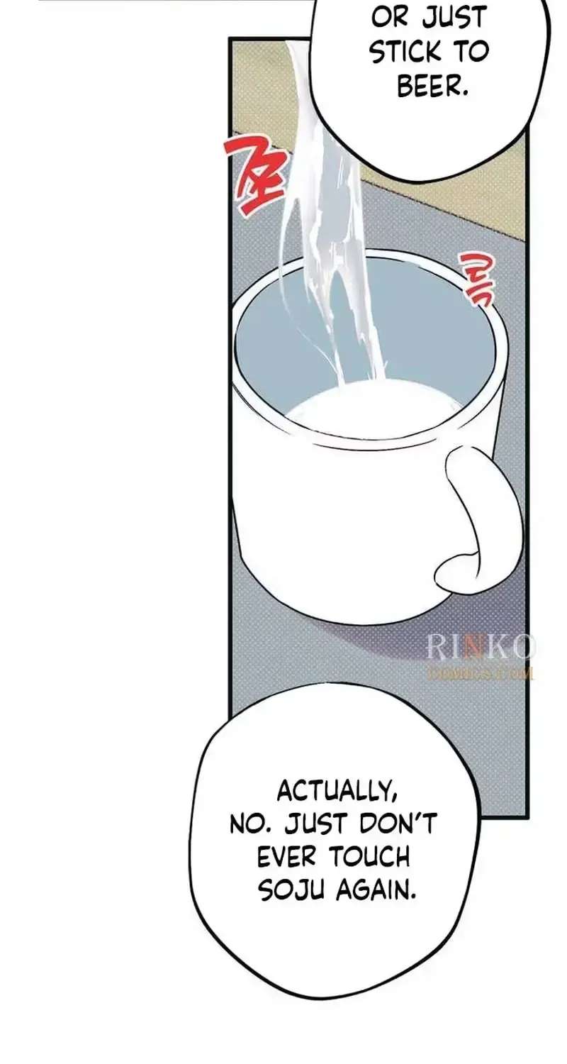 Hater Girl Chapter 10 - page 80