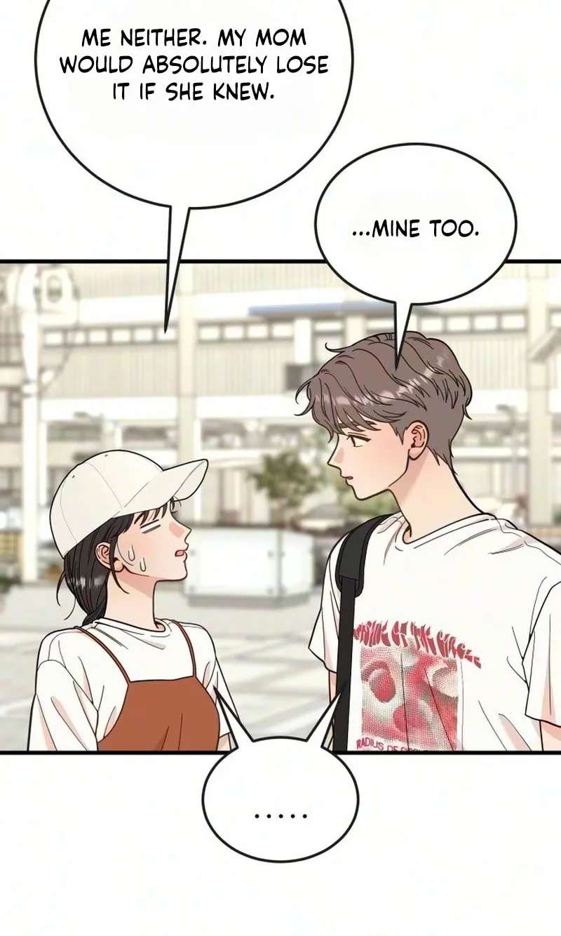 I Left My Body Chapter 15 - page 63