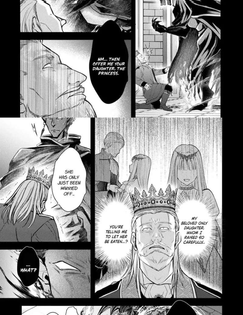 The Happiness of the Sacrificial Princess ~The Lonely Sacrificial Girl Becomes the Bride of the Demon King~ Chapter 1 - page 15
