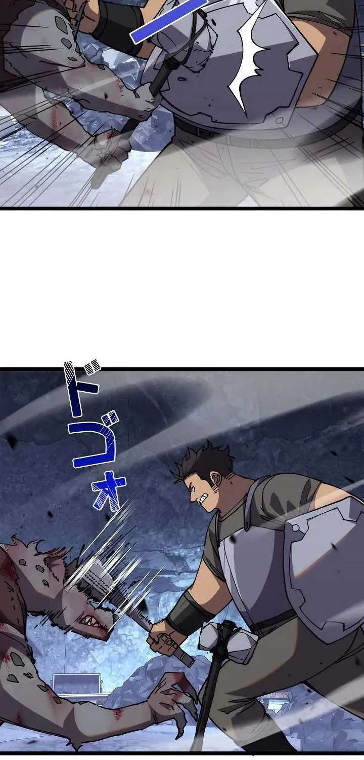 The Strongest Swordsman Rising from a Bottom-Tier Job Chapter 26 - page 54