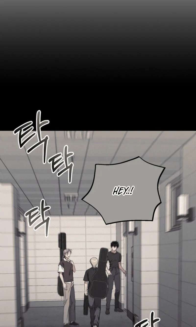 Vanilla Sundae Chapter 24 - page 23