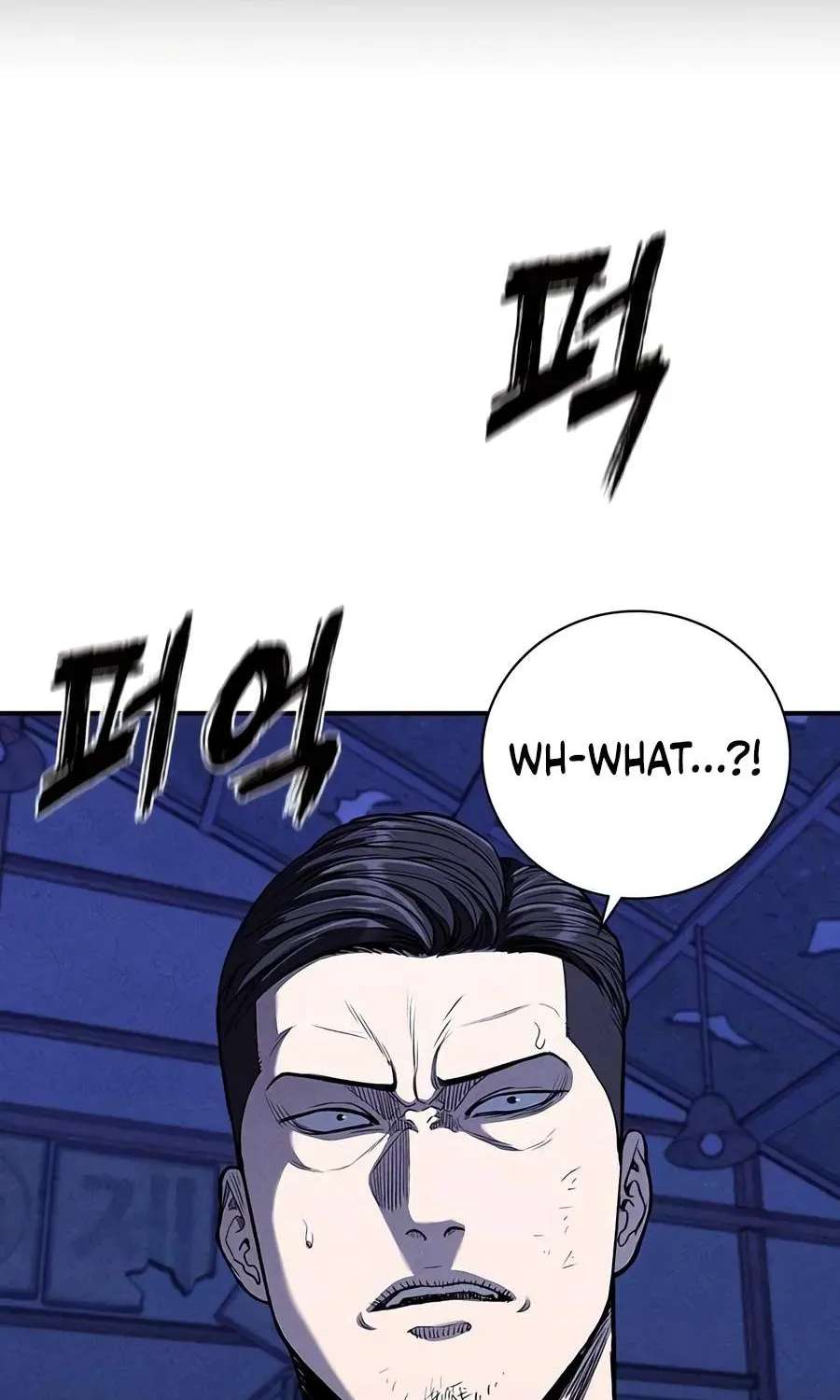 Debtbound by Blood Chapter 43 - page 3