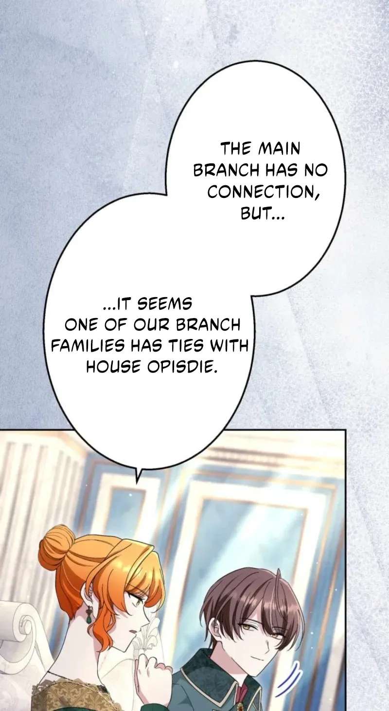 Did You Like Me? Chapter 100 - page 7