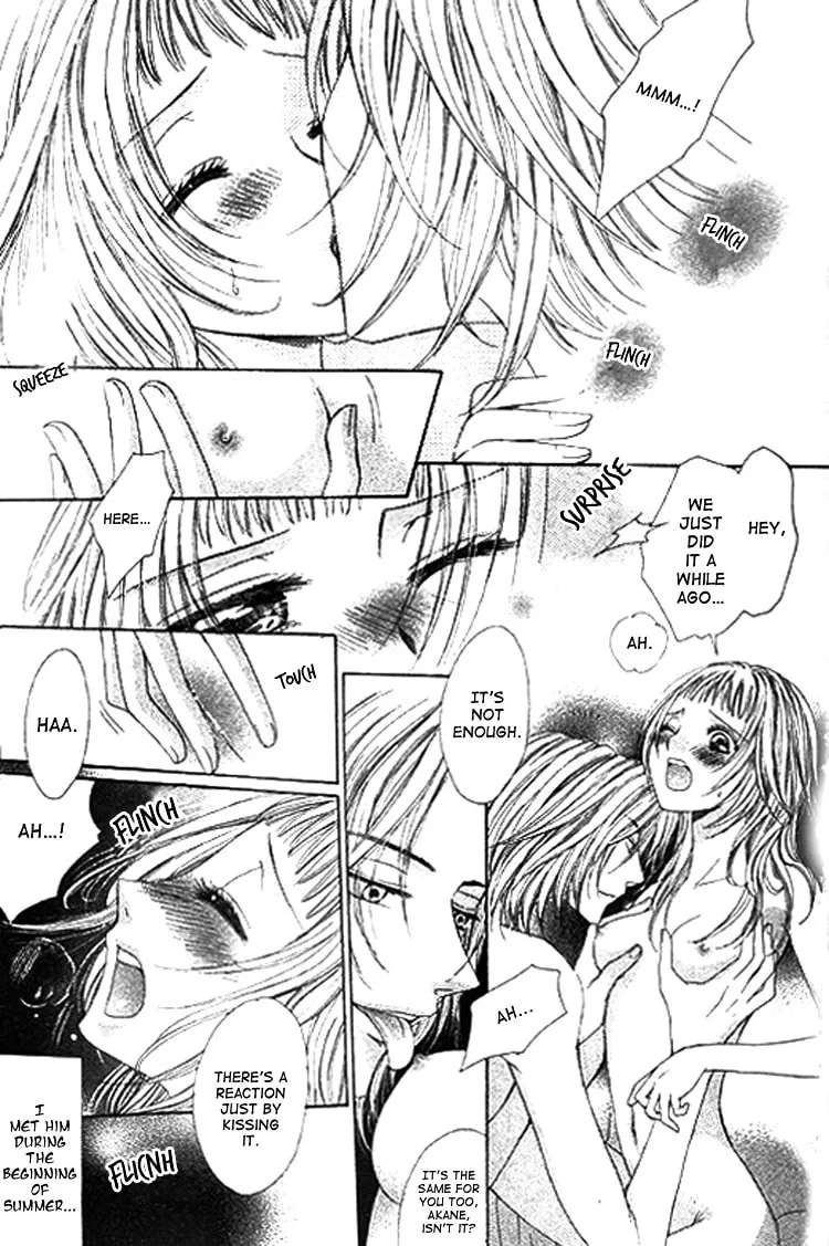 Ai Yuugi Chapter 1 - page 5