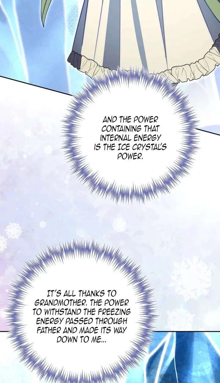 The Overflowing Elixir of the Fallen House Chapter 106 - page 7