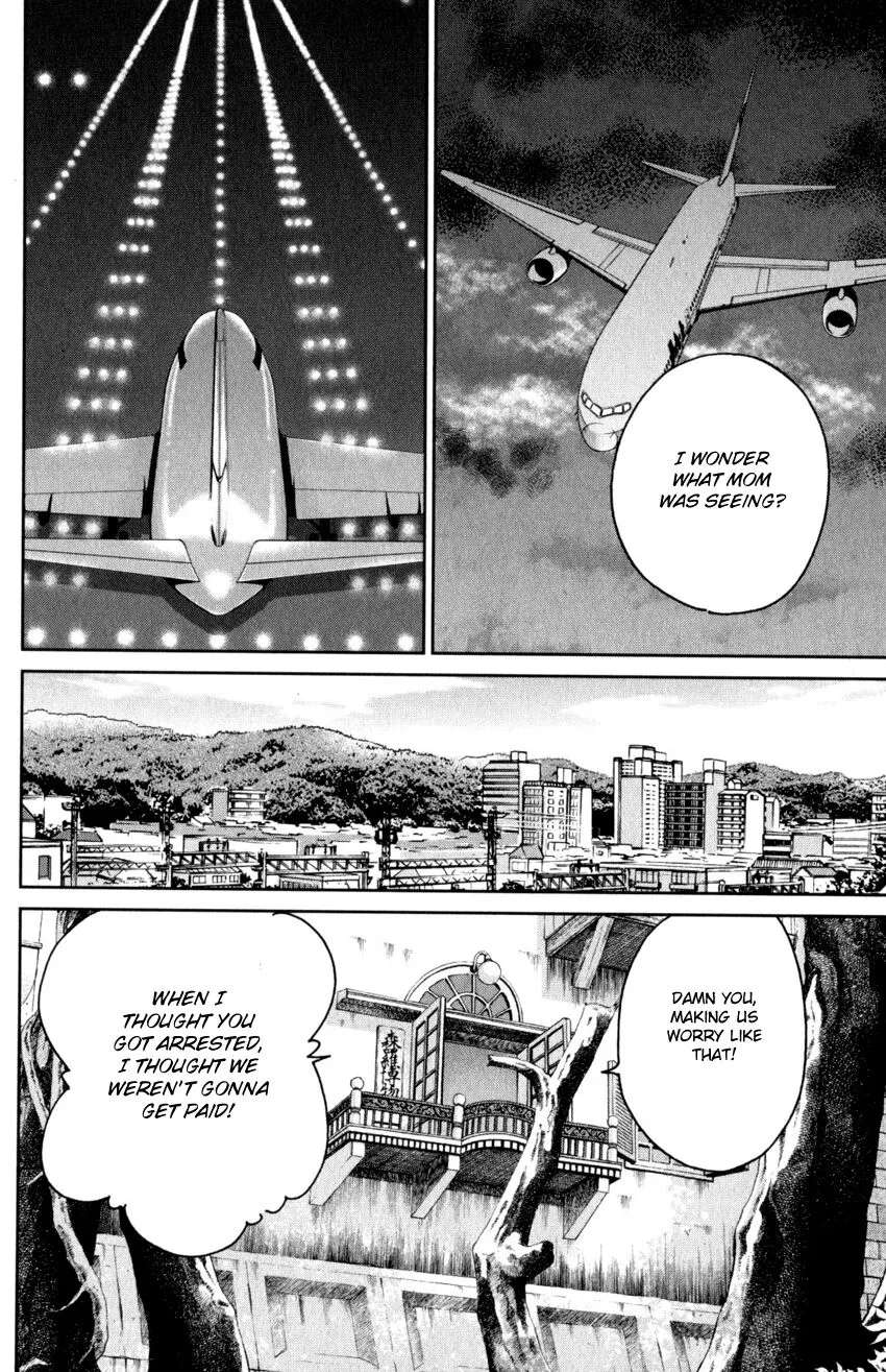 Caligula 4-Koma - Extreme Kitaku-bu Chapter 145.2 - page 37