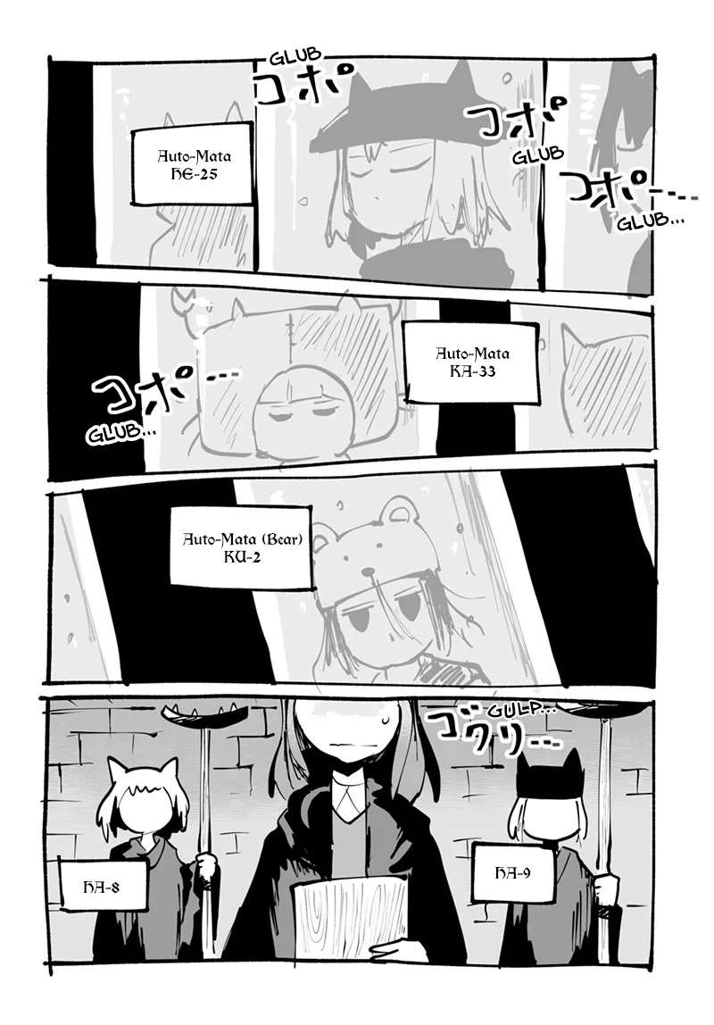 Ryuu to Yuusha to Haitatsunin Chapter 53.2 - page 11