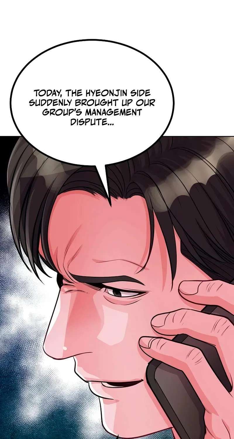 The Ordinary Lawyer's Subspace Chapter 45 - page 50