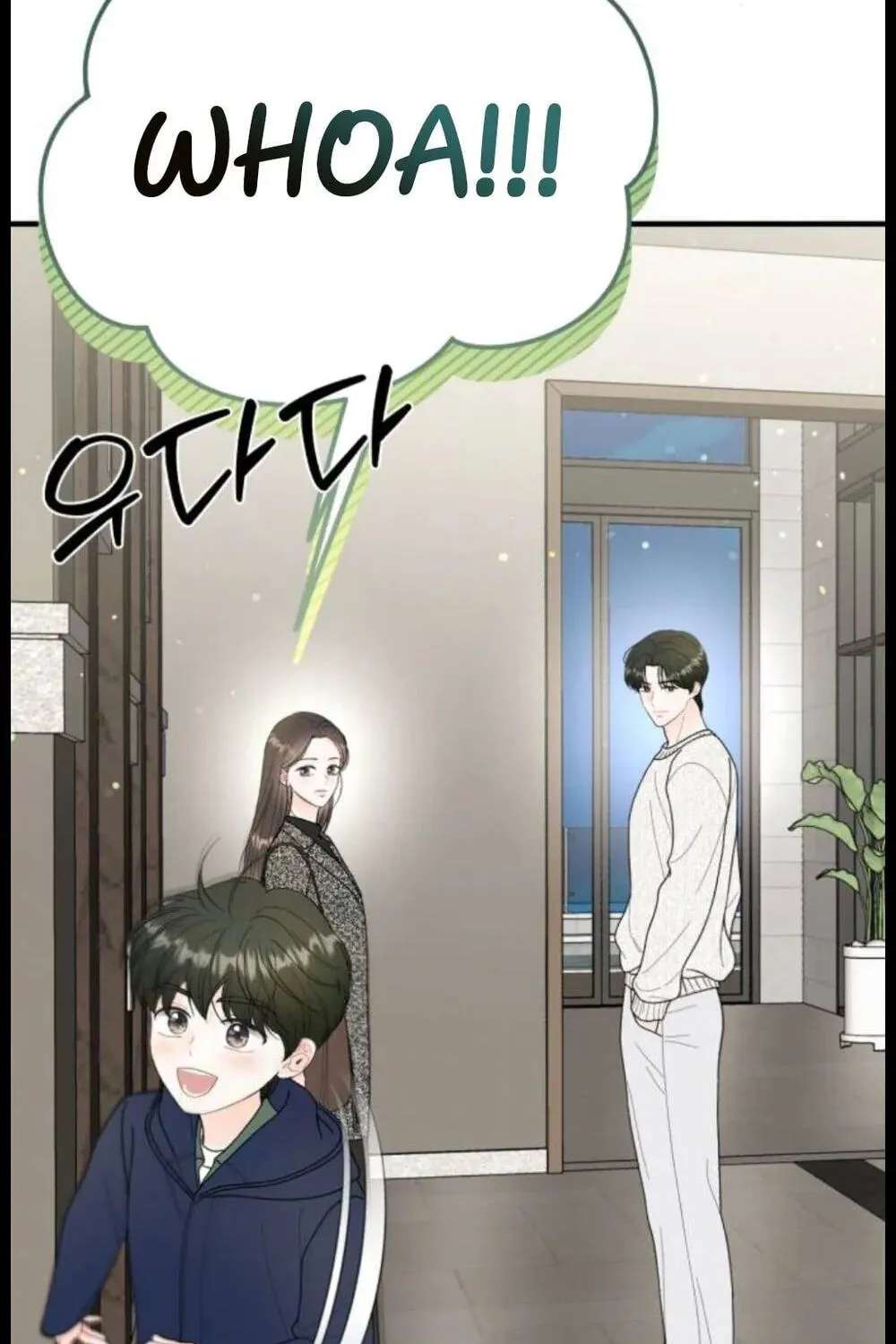 One and Only (Lim Joo-Yi) Chapter 52 - page 33