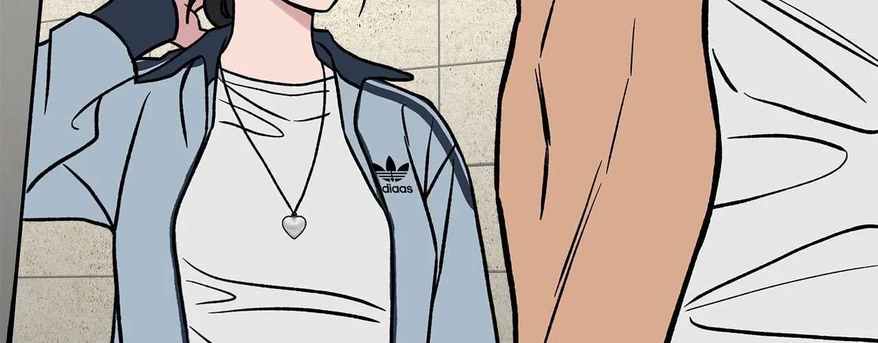 Noises Through the Wall Chapter 1 - page 81
