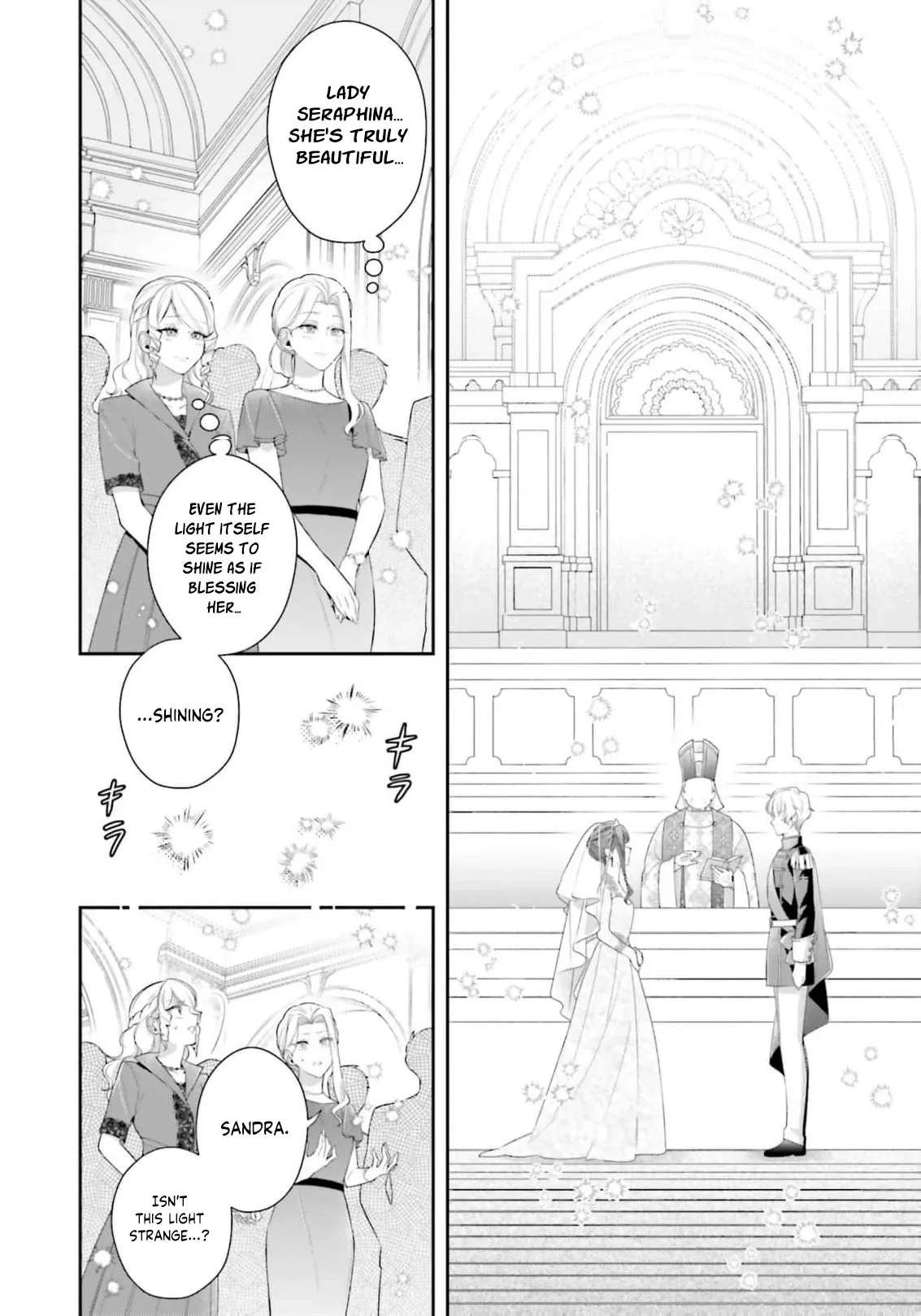 The Villainous Noble Ladies Will Not Waver Chapter 39 - page 12
