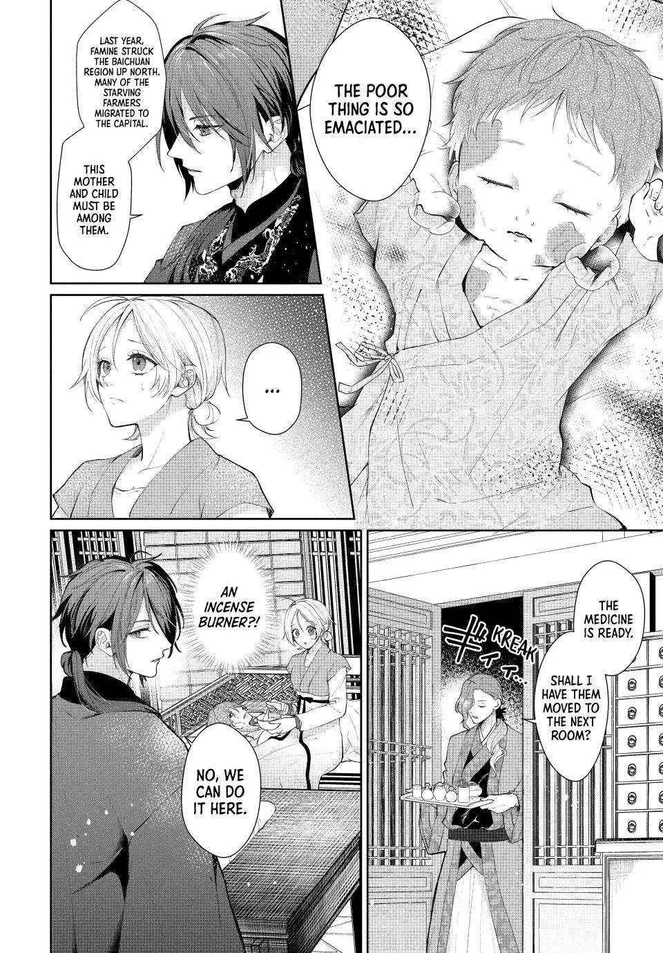 Koukoku no Gekokujou: Shiitage Rareta Choukoushi wa Fuguu no Ouji to Tenka wo Nerau Chapter 2 - page 10