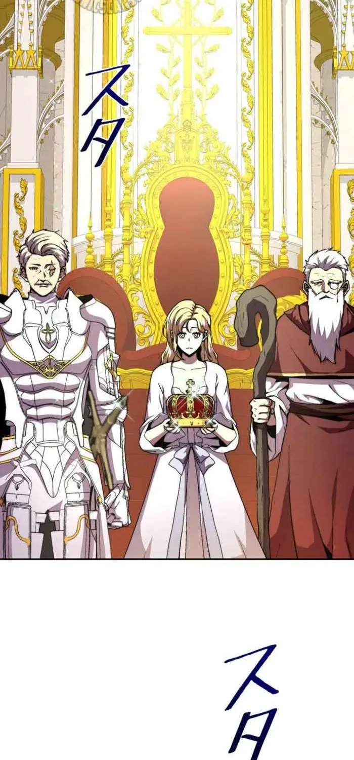Holy Emperor’s Grandson Is A Necromancer Chapter 123 - page 4
