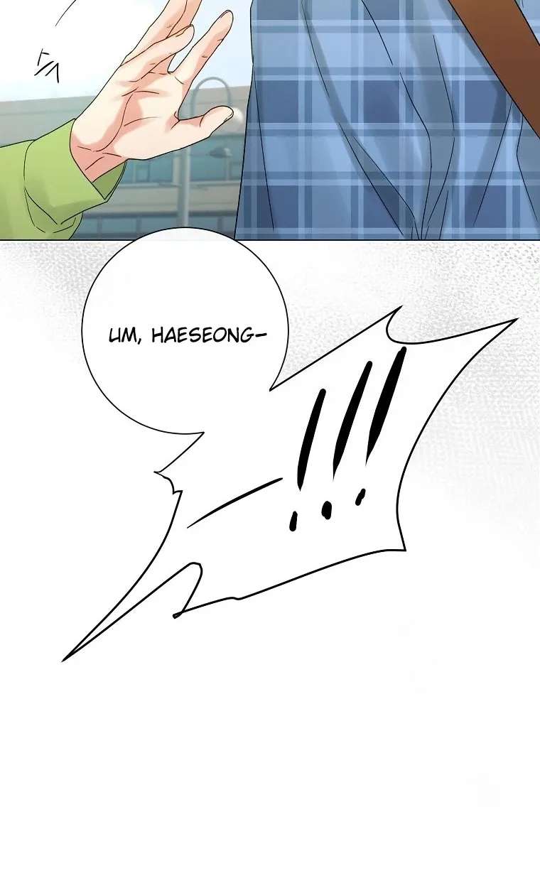 The Star That Swallowed the Universe Chapter 2 - page 96