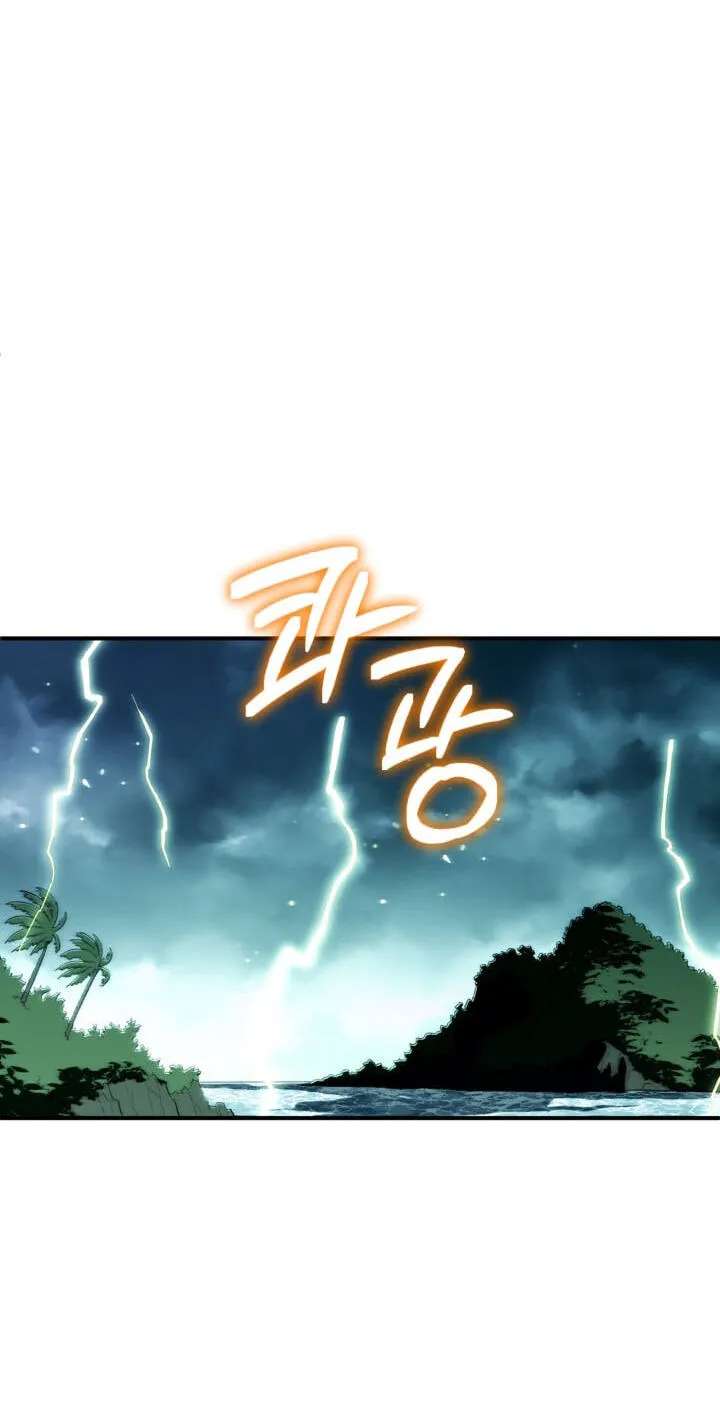 House Mayton's Youngest Chapter 132 - page 30