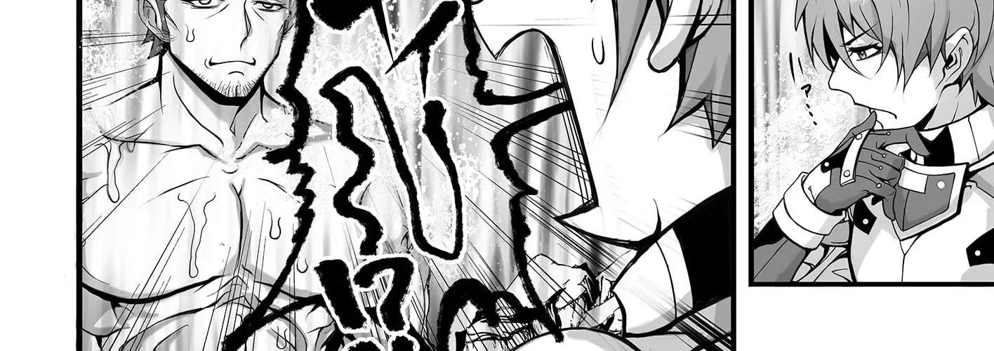 A Middle-Aged Martial Arts Maniac's Unrivaled Adventure in Another World Chapter 2 - page 25