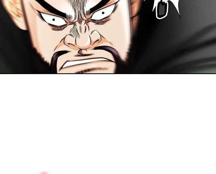 The Rogue Young Master of the Namgung Clan Chapter 28 - page 63