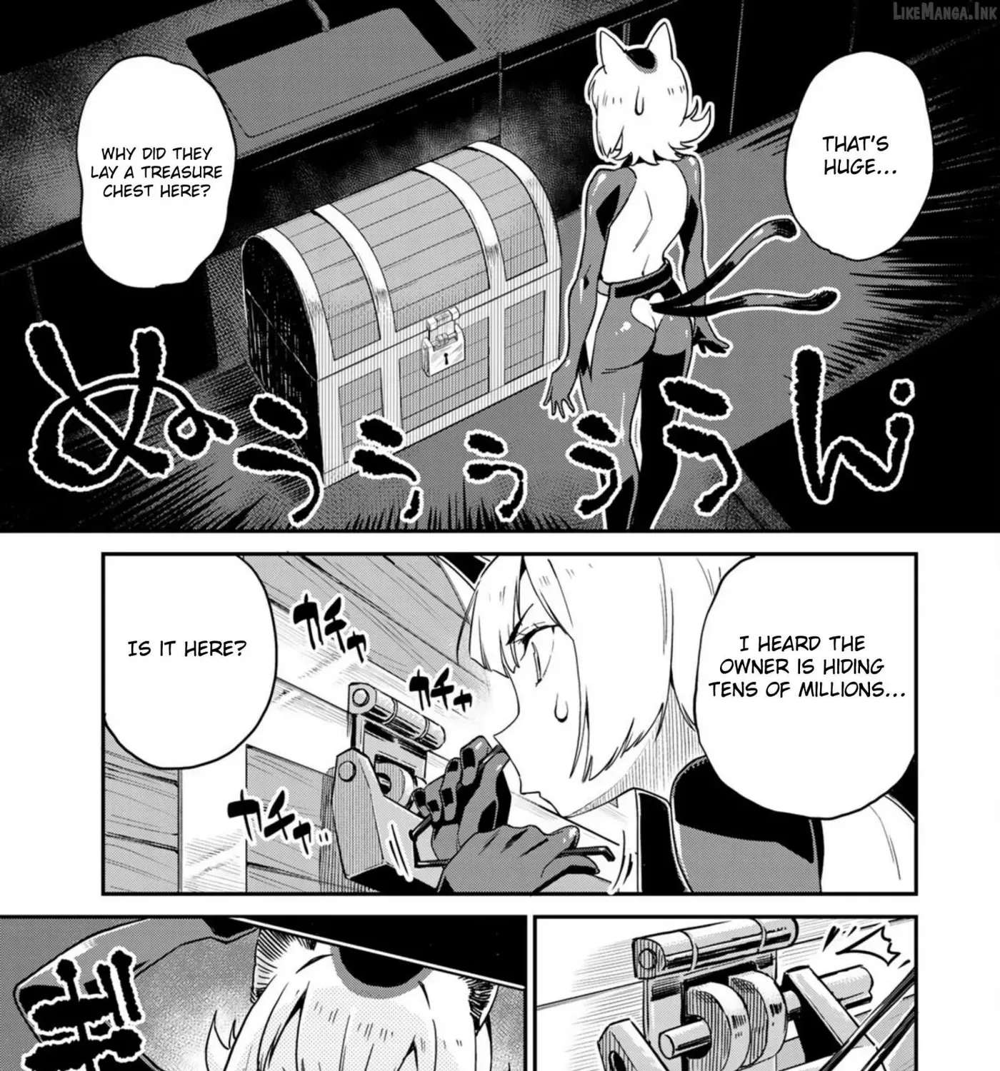Youkai Izakaya non Bere ke Chapter 16 - page 9