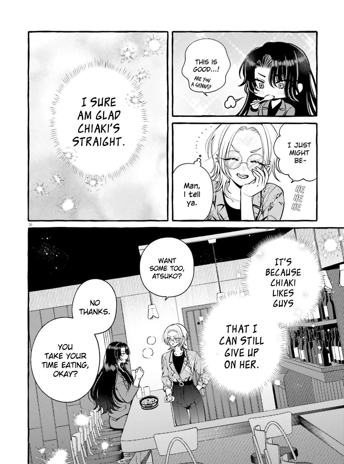Kono Koi, Ittan Mochikaerasete Itadakimasu! Chapter 5 - page 33
