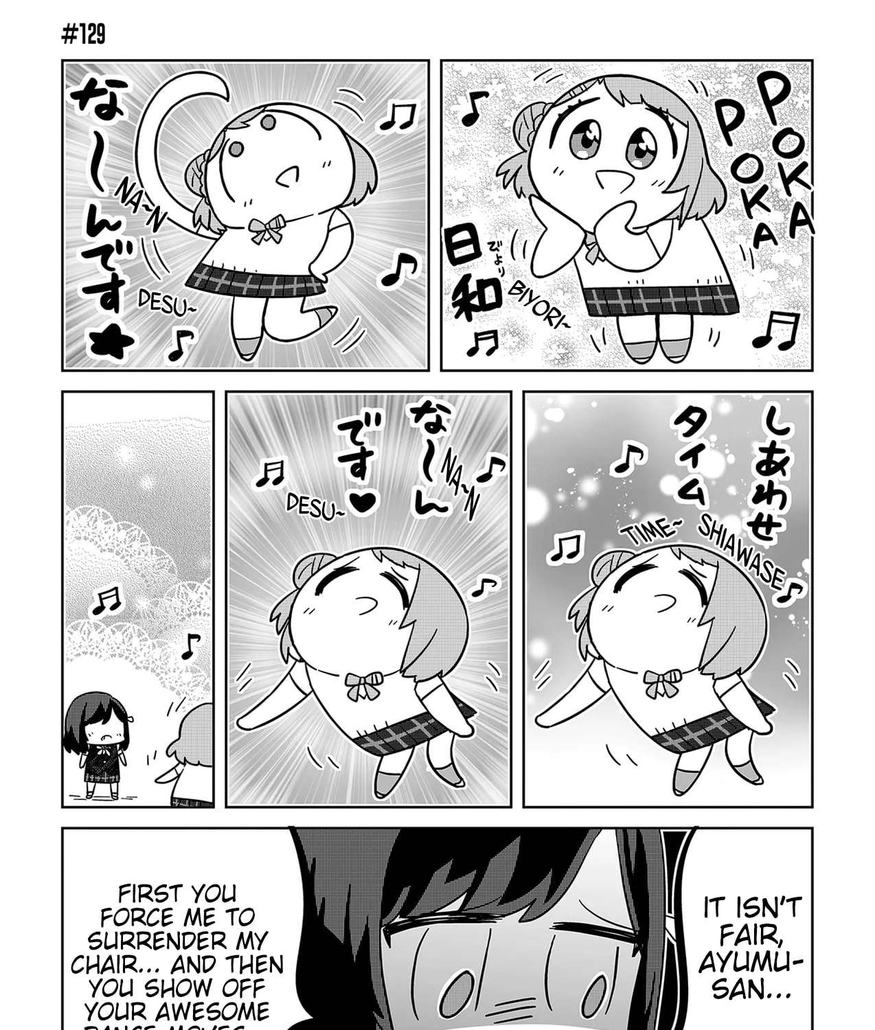 Nijigasaki of the Rebellion Chapter 129 - page 1