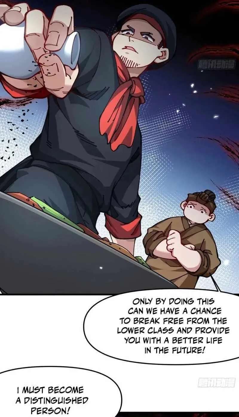 Bai Lan De Wo, Quan Kao Tu Di Xu Ming Chapter 49 - page 11