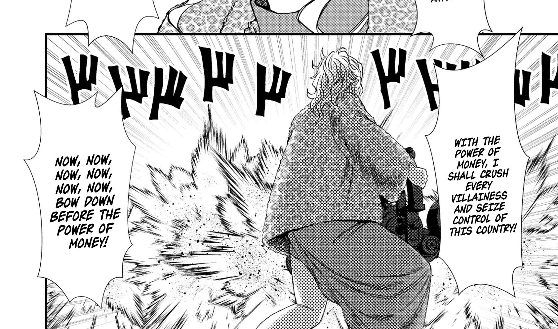 Akuyaku Reijou Taisen ~Teihen Kizoku no Ore wa Teisou Kannen Gyakuten Sekai de Gekokujou suru~ Chapter 3 - page 45